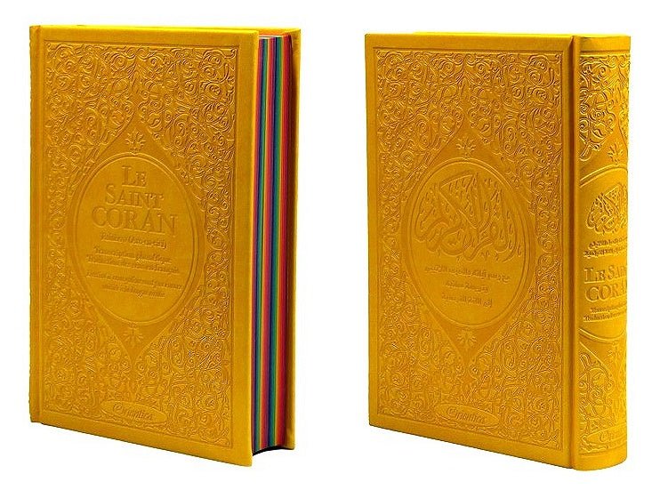 Le Saint Coran Rainbow (Arc - en - ciel) - Français/arabe avec transcription phonétique - Edition de luxe (Couverture Cuir Jaune) Al - imen