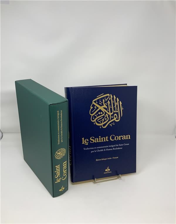 Le Saint Coran traduction et commentaires du Dr Hamza Boubakeur (Bilingue Arabe - Français) disponible chez Al - imen