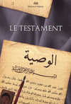 Le Testament Al - imen