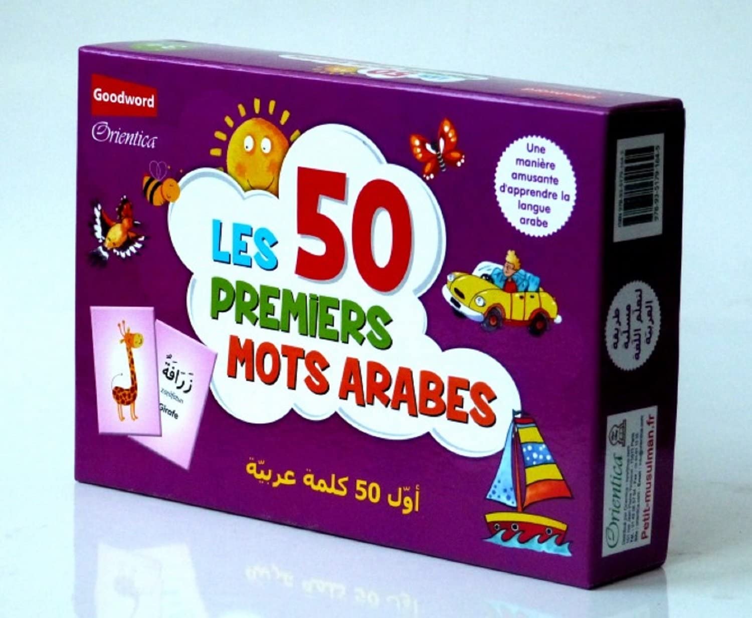 Les 50 premiers mots arabes - Espace Enfants par Orientica disponible chez Al - imen