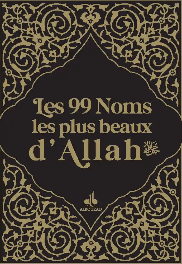 Les 99 noms les plus beaux d'Allah - Format Poche (9x13 cm) (Differents Coloris) Noir - Livres par édition par Al Bouraq disponible chez Al - imen