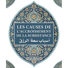 Les causes de l’accroissement de la subsistance Al - imen