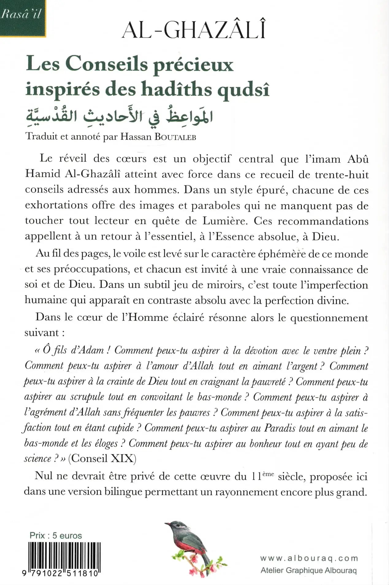 Les conseils précieux…(Bilingue/Poche) par Abu Hamid Al - Ghazali Al - imen