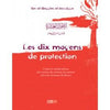 Les dix moyens de protection - الاحراز العشر Al - imen