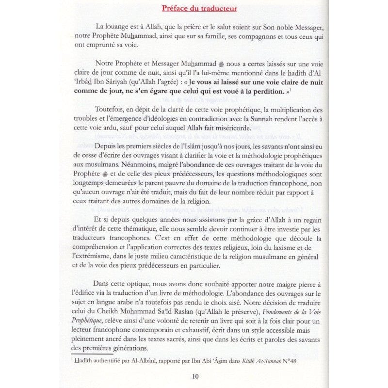 Les Fondement de la Voie Prophétique - Muhammad Ibn Said Raslan - Maktaba Al - Qalam Al - imen
