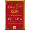 Les Fondements de la Foi (Ousoul Al - Imân) - Muhammad Ibn Abd Al - Wahhab - Ibn Badis Al - imen