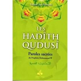 Les Hadith Qudusi - al - bouraq - Al - imen