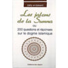 Les jalons de la Sunna disponible chez Al - imen