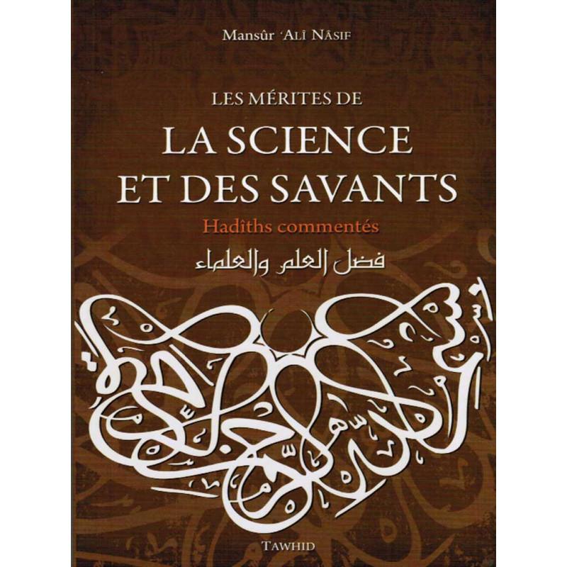 Les mérites de la science et des savants Al - imen