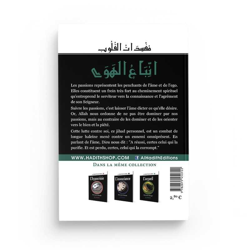 Les passions - Muhammad al-Munajjid -