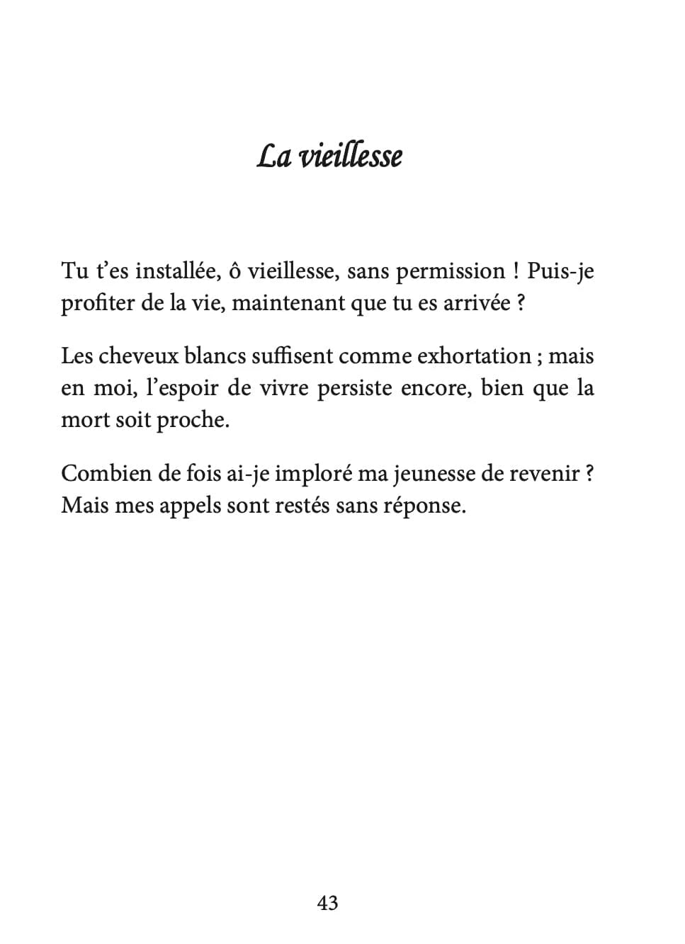 Les Perles Méconnues D'Abdallah Ibn Mubarak Albidar Livre > Islam > Foi et Spiritualité 9781957540054 Librairie Musulmane Al-imen