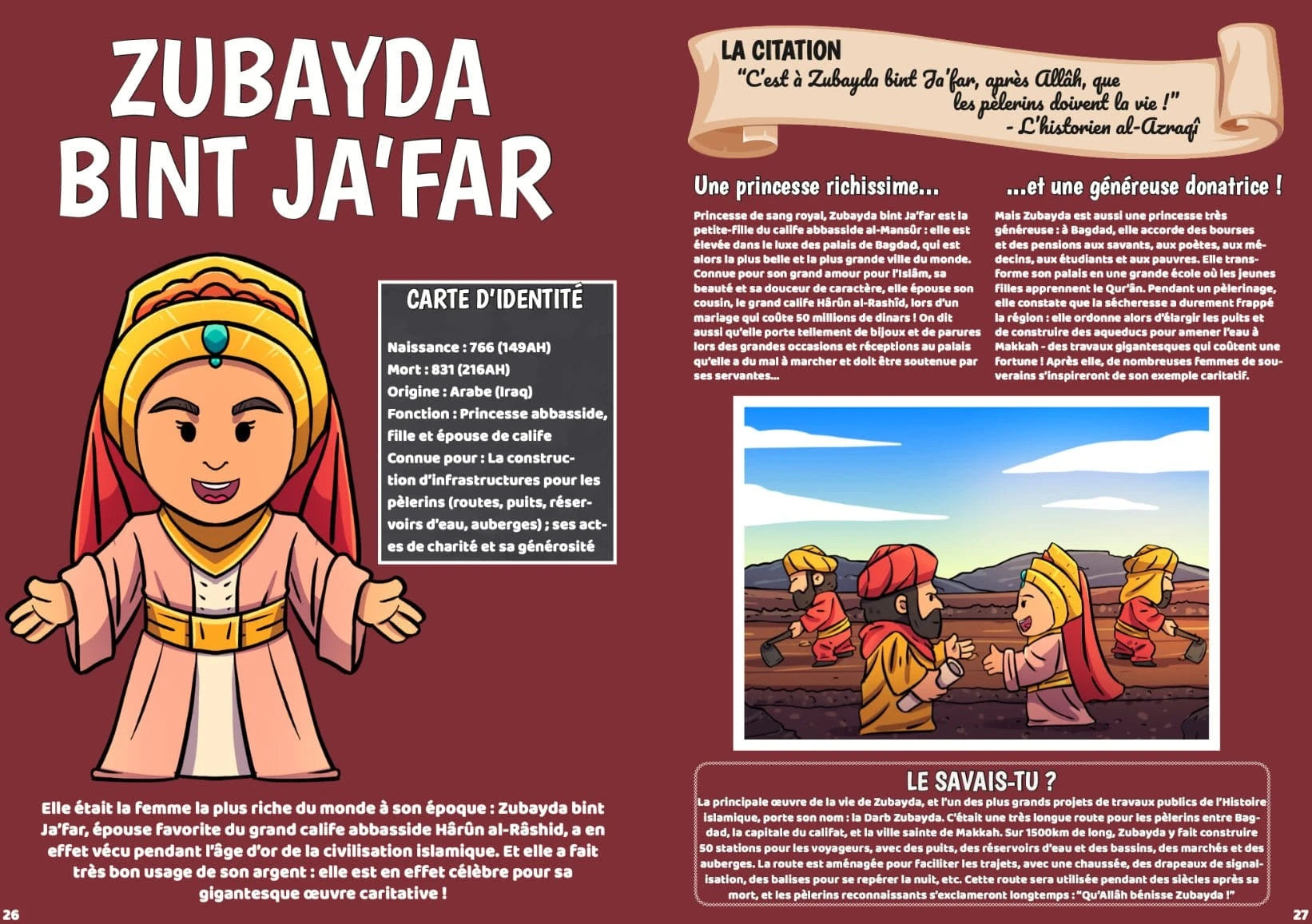 Les petites héroïnes de l’Islam d‘Issa Meyer Ribât Livre > Islam 9782491948443 Librairie Musulmane Al-imen