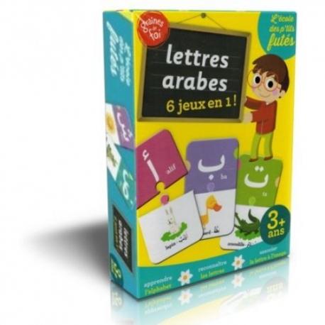 Lettres Arabes Puzzle disponible chez Al - imen