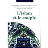 L'Islam et le couple Al - imen