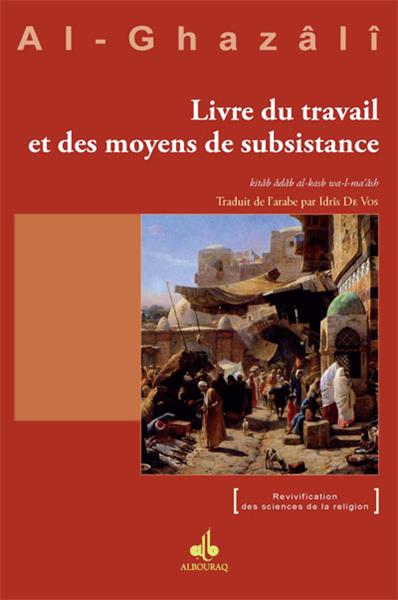 Livre du travail et des moyens de subsistance Al - imen