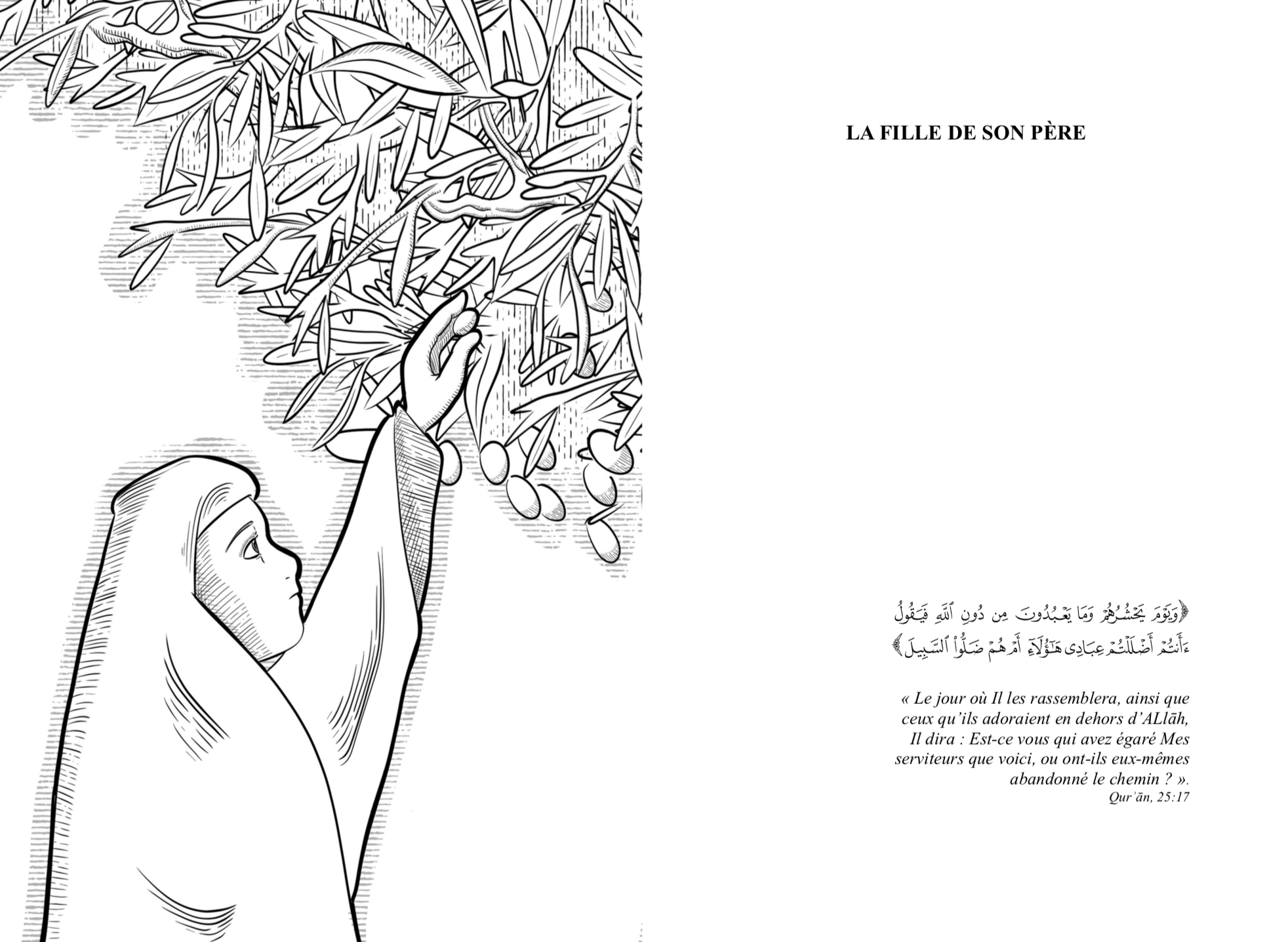 Maria - Renaud K - Editions Sarrazins Sarrazins Livre Islam Femme 9782493867032 Librairie Musulmane Al-imen