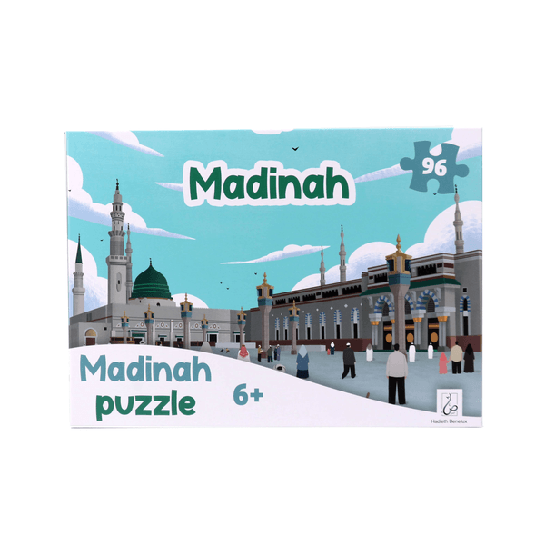 Medina Puzzel - 96 stukjes Al - imen