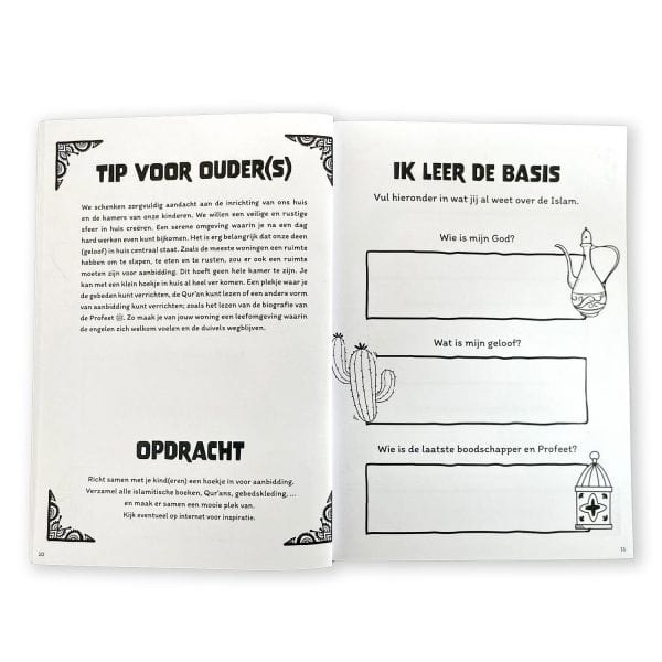 Mijn Deen Planner Kids Hadieth Benelux Boeken > Islam Librairie Musulmane Al-imen