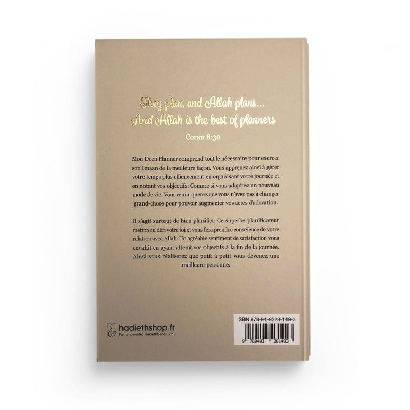 Mon Deen Planner en Français - Couleur Beige Al - imen