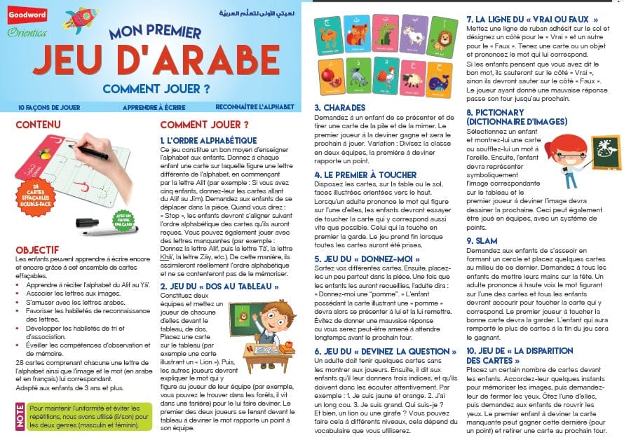Mon Premier Jeu d'Arabe — Jeu Éducatif Alphabet | Orientica | Apprentissage Ludique Orientica Jeu Islam 9789351791553 Librairie Musulmane Al-imen
