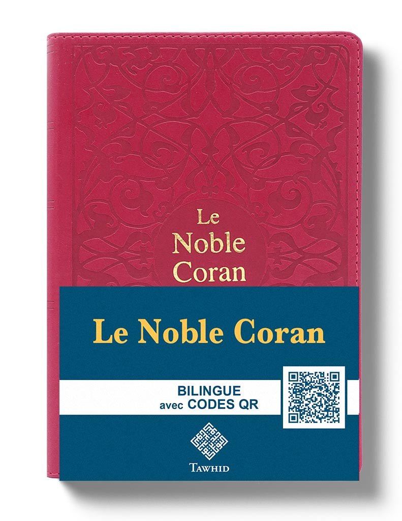 Noble Coran Excellence Codes QR (Audio) disponible chez Al - imen