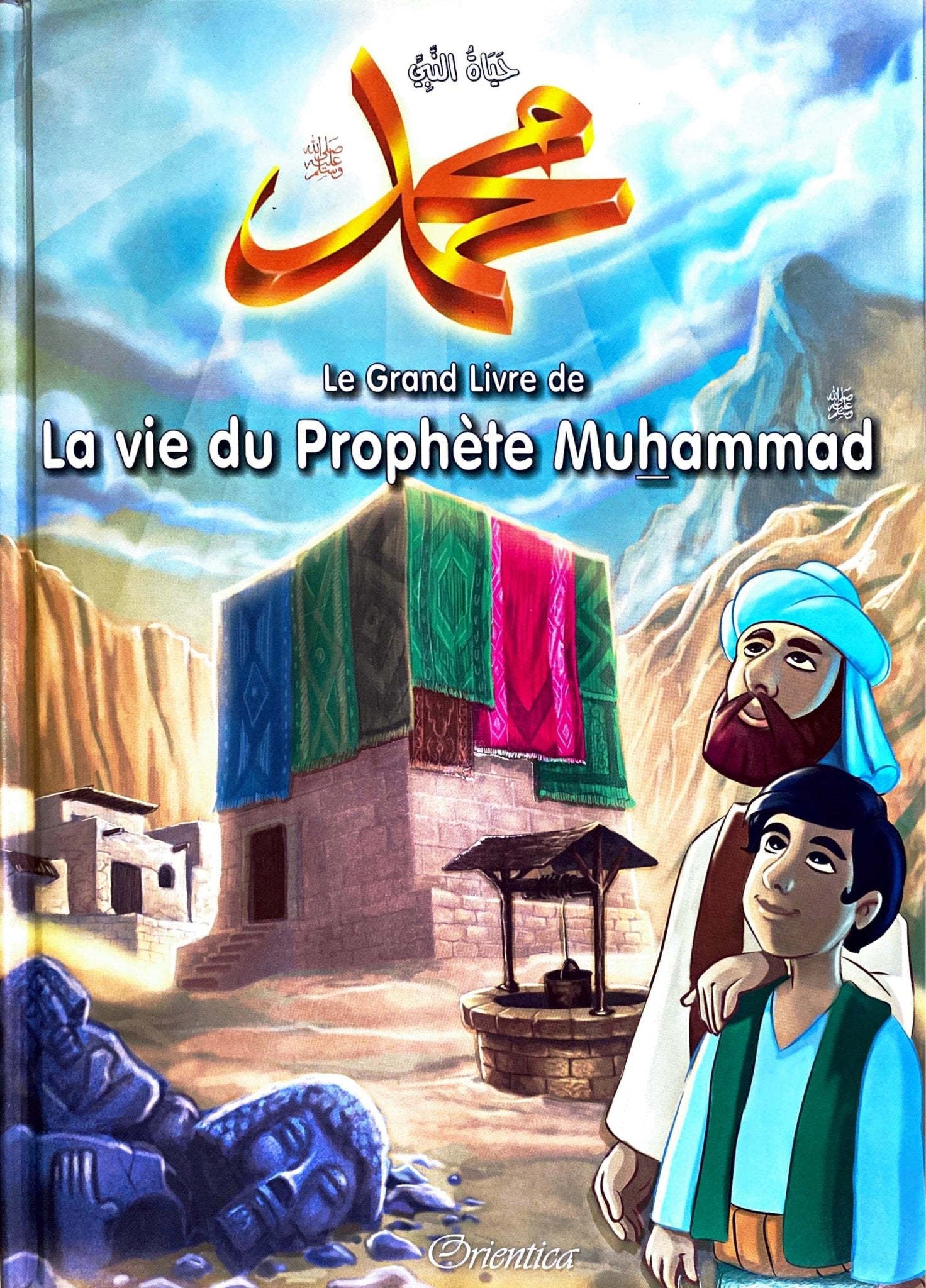 Pack 3 livres de référence : Les Histoires des Prophètes Racontés aux Enfants + Le Grand Livre de la Vie du Prophète + 40 Hadiths... 40 Histoires... (Cartonnés de luxe) Al - imen