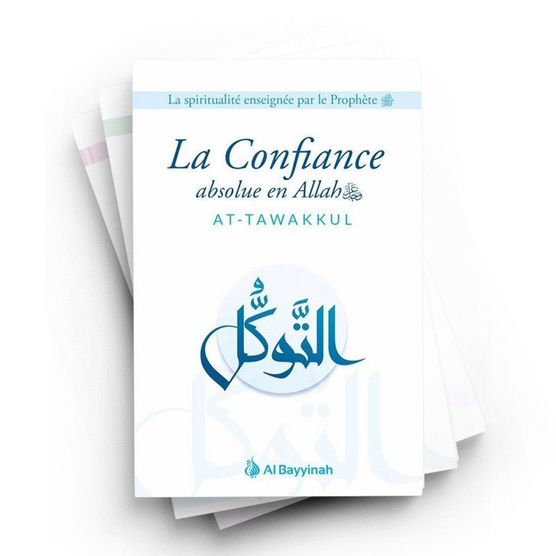 Pack : La Spiritualité Enseignée Par Le Prophète (4 livres) - Al Bayyinah Al - imen