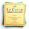 Pack : Le Coran expliqué à mon enfant (9 tomes) Al - imen