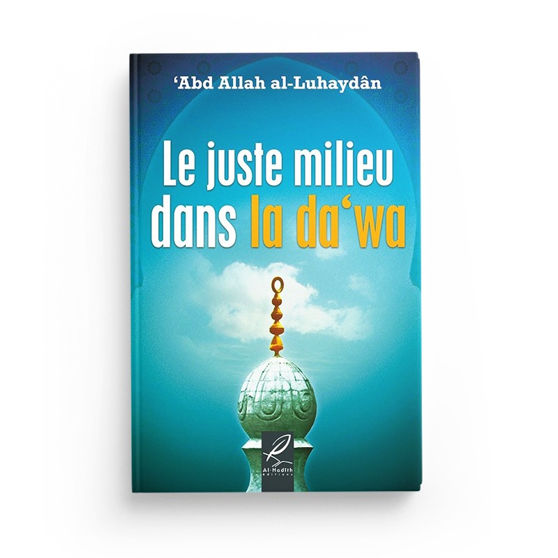 Pack : Le juste milieu (3 livres)