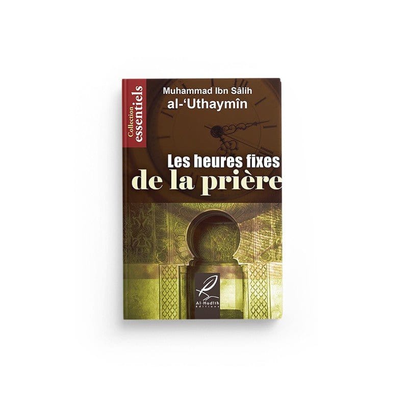PACK : Prière (6 livres) - Editions Al-Hadîth Al-Hadîth Livre > Islam > Foi et Spiritualité 9782492026362 Librairie Musulmane Al-imen