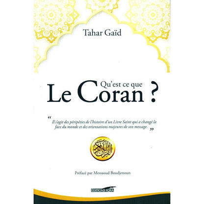 Qu'est - ce que le Coran? Al - imen