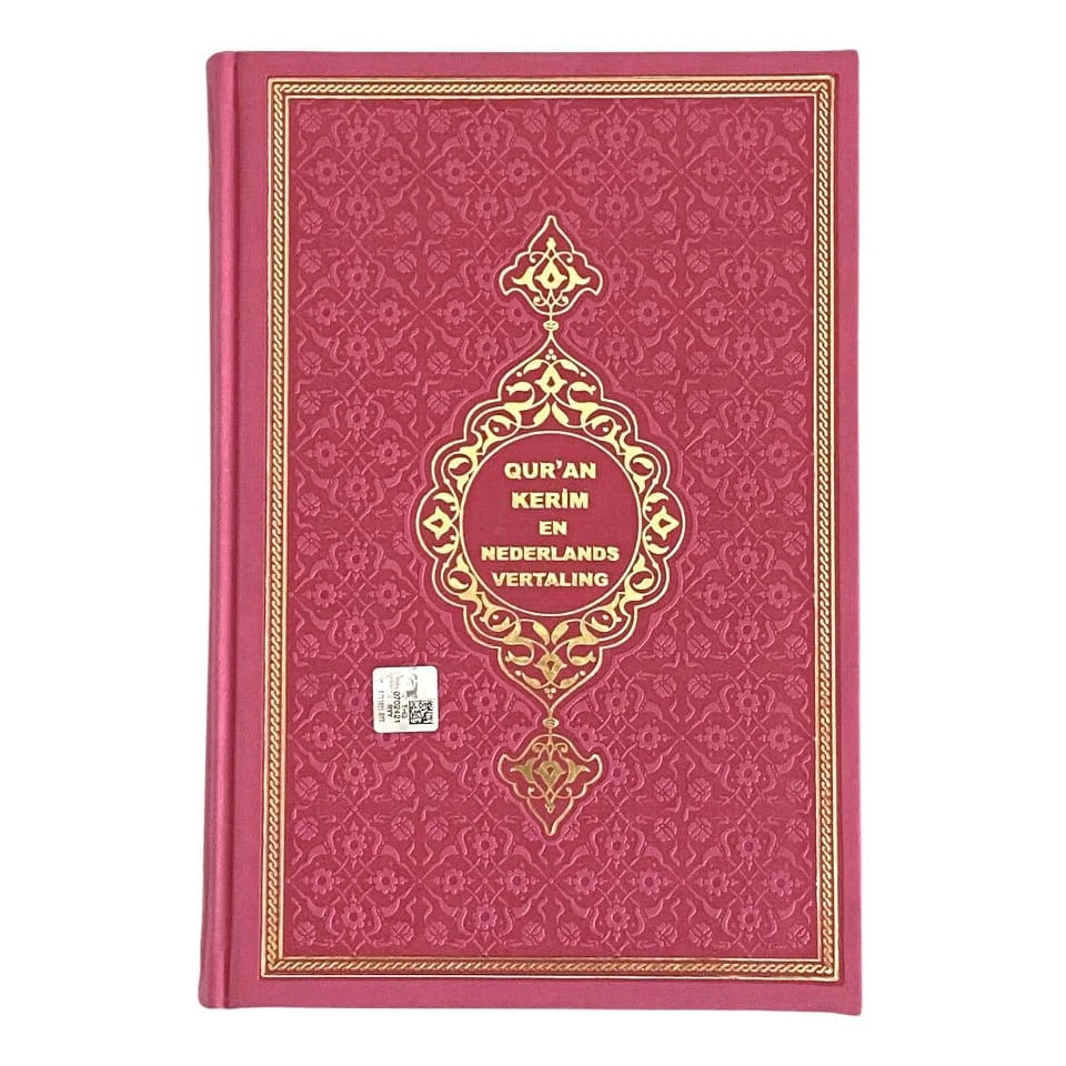 Qur'an Kerim en Nederlandse vertaling - Rose Al - imen