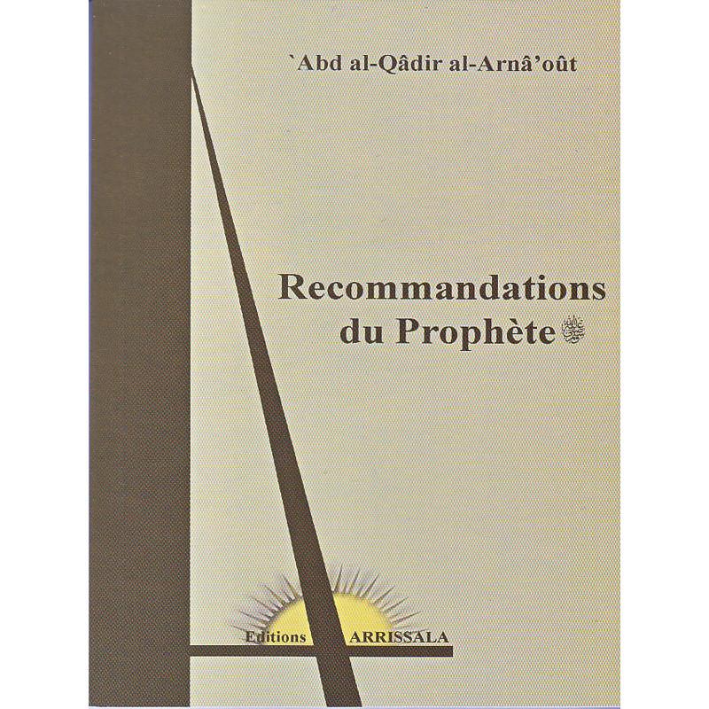 Recommandations du prophéte disponible chez Al - imen