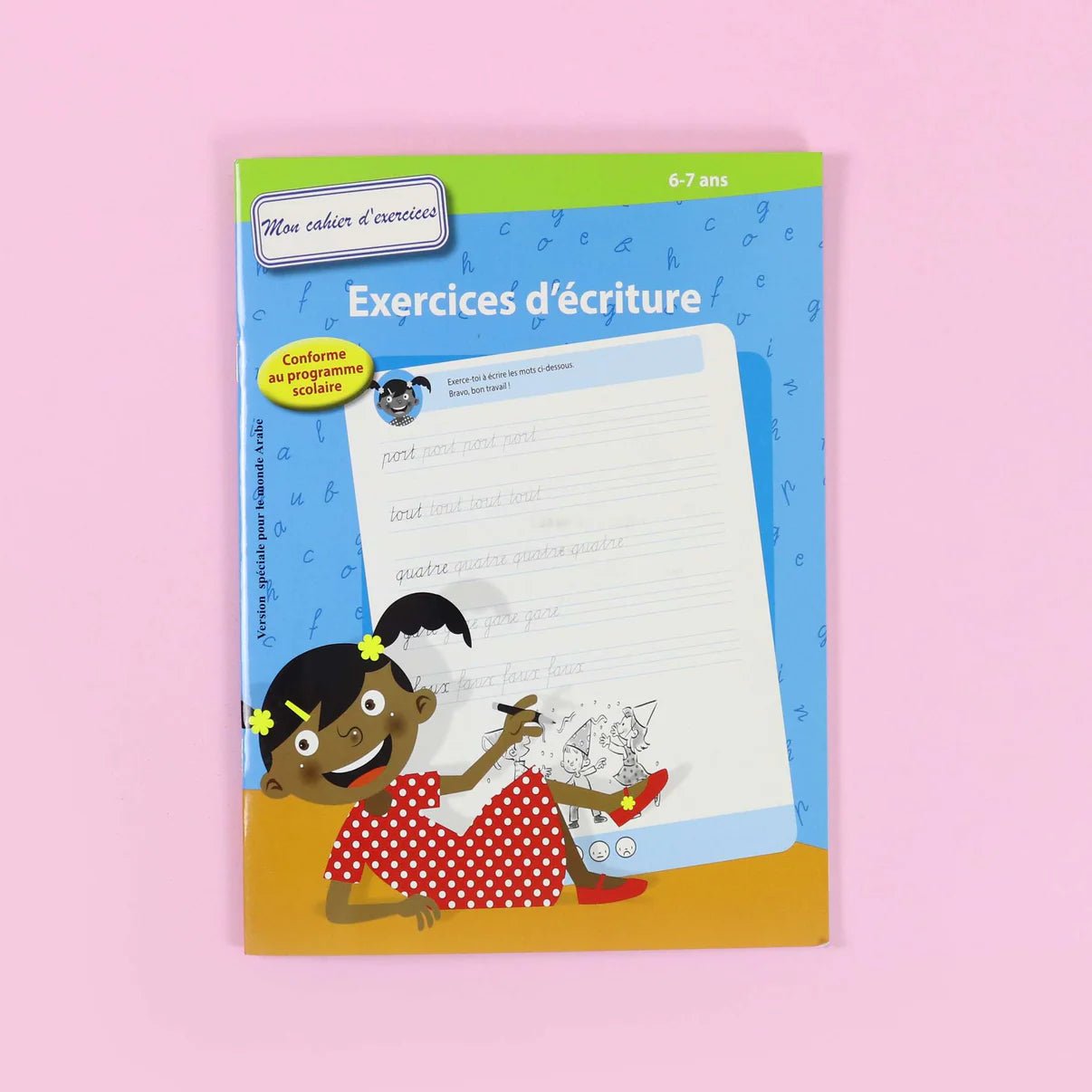 Série Ballon: Exercices d'écriture (6 - 7 ans)) | Mon cahier d'exercices - Livres par édition par Digital Future disponible chez Al - imen