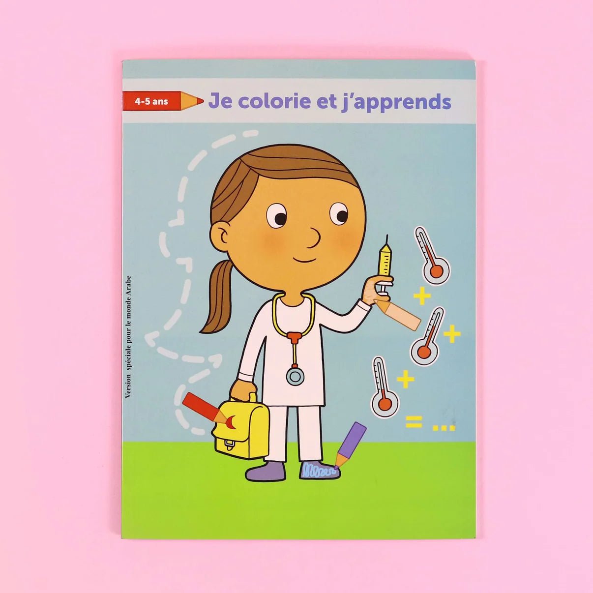 Série Ballon: Je colorie et j'apprends (4 - 5 ans) disponible chez Al - imen