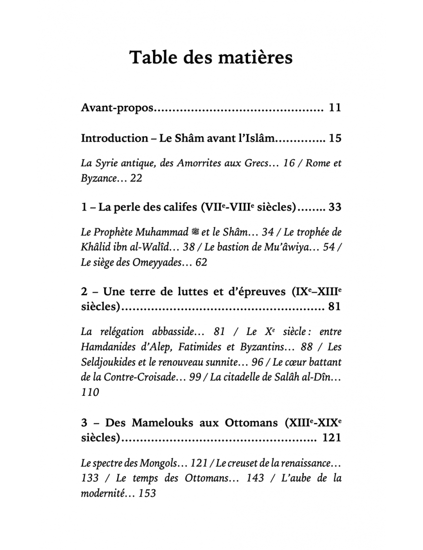 Une brève histoire de la Syrie par ‘Issa Meyer Ribât Livre > Islam 9782491948719 Librairie Musulmane Al-imen