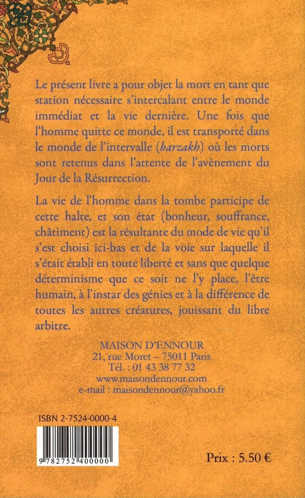 Voyage à l’intérieur de la tombe - Muhammas As - Sayim - Maison d'Ennour Al - imen