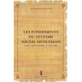 les-fondements-du-systeme-social-musulman