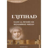 lijtihad-dans-la-pensee-de-muhammadabduh