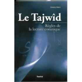 le-tajwid-regles-de-la-lecture-coranique