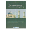 le-voyage-nocturne-et-lascension-du-prophete-saw