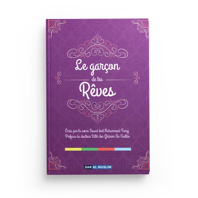 le-garcon-de-tes-reves