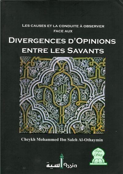 divergences-dopinions-entre-les-savants