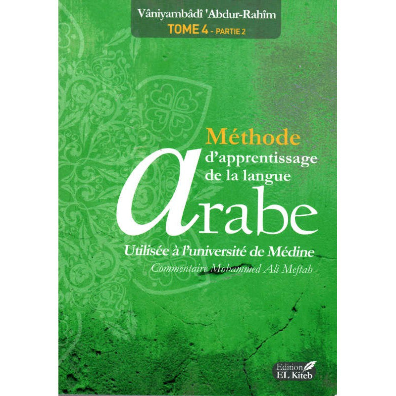 methode-medine-t4-p2-ed-elkiteb-2015-arabe-francais-apprentissage-de-la-langue-arabe