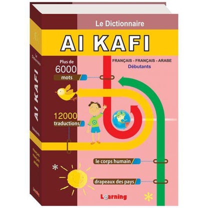 al-kafi-scholar-dictionnaire-francais-francais-arabe